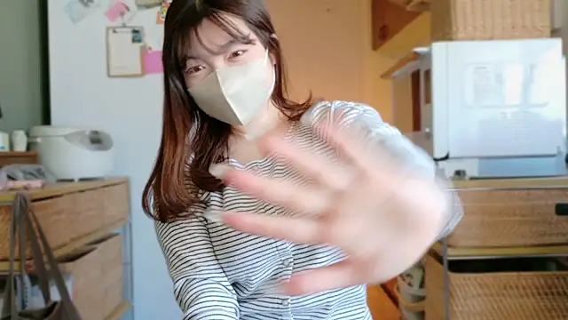 Snapshot of __Yui_ chatting on January 2026 02:59:01 AM Yui online show from January 2026 02:59:01 AM