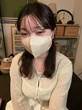 Snapshot of __Yui_ chatting on June 2026 03:45:02 PM Yui online show from June 2026 03:45:02 PM