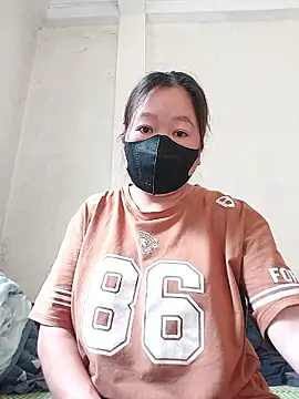 Snapshot of donaaa2 chatting on January 2026 02:06:01 AM donaaa2 online show from January 2026 02:06:01 AM