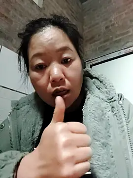 Snapshot of donaaa2 chatting on February 2026 01:12:01 AM donaaa2 online show from February 2026 01:12:01 AM