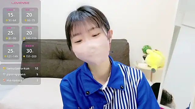 Rui-chaaan online show from February 2026 07:29:02 AM