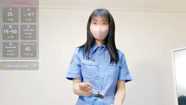 Rui-chaaan online show from February 2026 11:05:02 AM