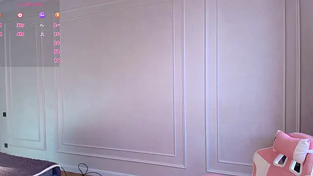 Aiko mainee online show from March 2026 03:07:02 AM