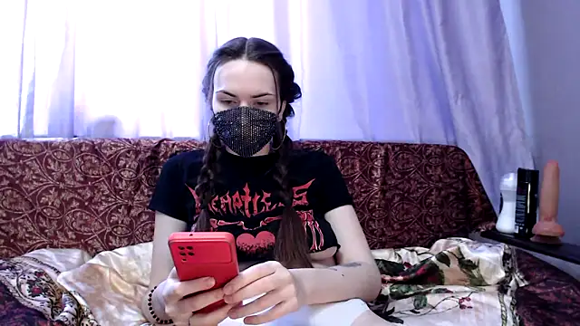 SilentShard online show from April 2026 12:10:01 PM