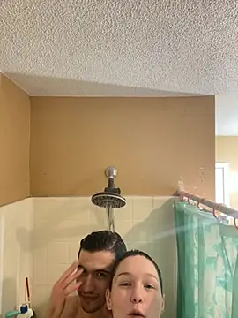 SugarNCinnamon online show from February 2026 08:45:02 PM