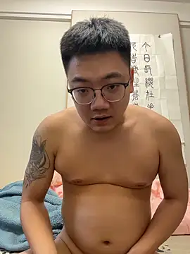 dongkun online show from January 2026 07:01:02 AM