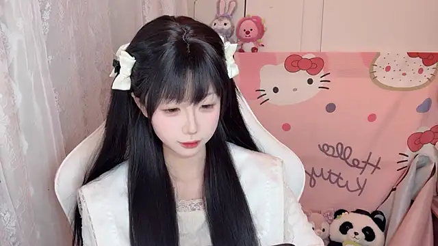 mianhua- online show from January 2026 12:43:01 PM