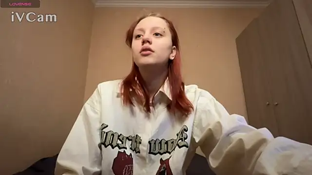 Snapshot of PSkaa chatting on January 2026 12:53:02 PM PSkaa online show from January 2026 12:53:02 PM