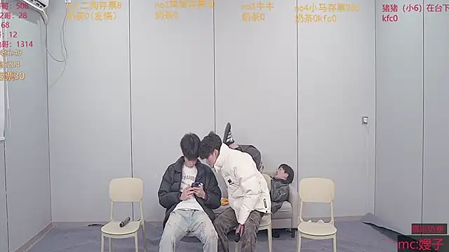 boy-1314 online show from January 2026 04:31:02 PM