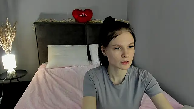 Snapshot of SkinyJoys chatting on February 2026 07:51:01 AM SkinyJoys online show from February 2026 07:51:01 AM