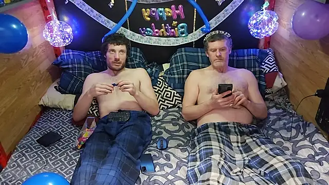 Snapshot of tty420 chatting on March 2026 03:45:02 AM tty420 online show from March 2026 03:45:02 AM