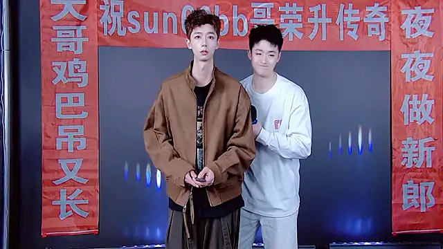 TNT-520 online show from January 2026 12:10:02 PM