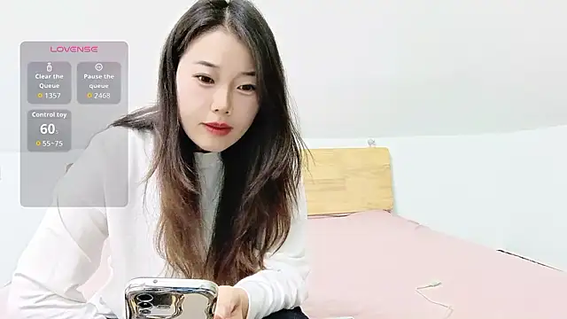 Leila E online show from March 2026 03:01:01 AM