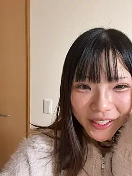 Snapshot of ri_wan chatting on January 2026 02:44:01 PM ri wan online show from January 2026 02:44:01 PM