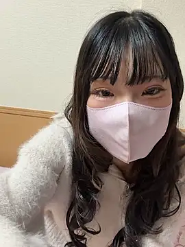 Snapshot of ri_wan chatting on January 2026 02:43:01 PM ri wan online show from January 2026 02:43:01 PM