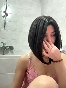 Lily Lii online show from January 2026 07:17:01 PM