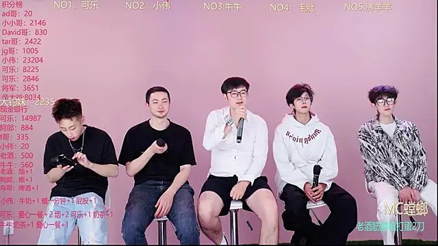 Snapshot of w-lucky chatting on March 2026 09:27:01 AM w-lucky online show from March 2026 09:27:01 AM