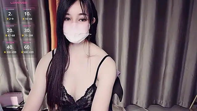 NolanMia online show from January 2026 11:04:01 AM