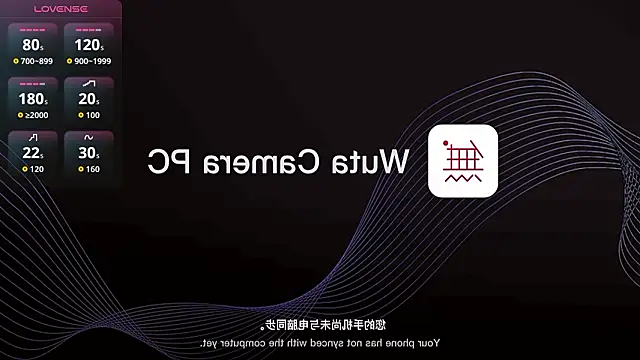 NolanMia online show from January 2026 01:31:02 AM