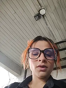 Cataleya 16 online show from January 2026 07:39:02 PM