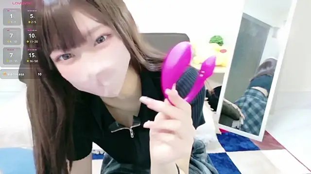 Nanamin- online show from February 2026 11:50:01 AM
