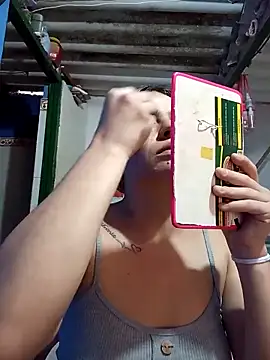 Snapshot of Megan_nica chatting on February 2026 05:43:02 PM Megan nica online show from February 2026 05:43:02 PM