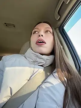 Snapshot of LeiaMood chatting on February 2026 05:12:02 AM LeiaMood online show from February 2026 05:12:02 AM