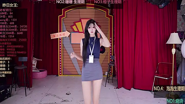 SMN-0002 online show from February 2026 02:43:01 PM