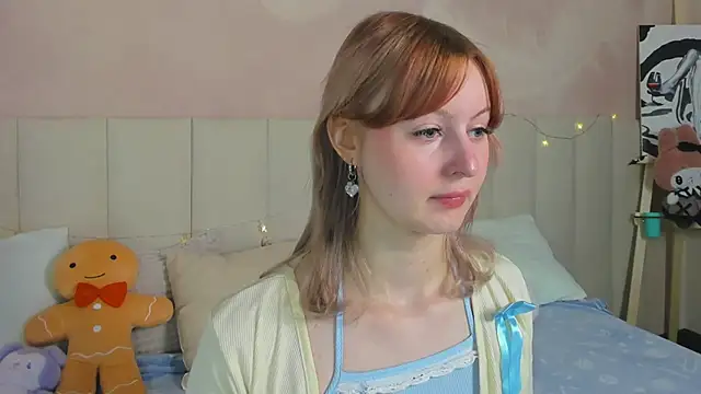 Snapshot of AdeleSilvy chatting on July 2026 01:51:01 AM AdeleSilvy online show from July 2026 01:51:01 AM