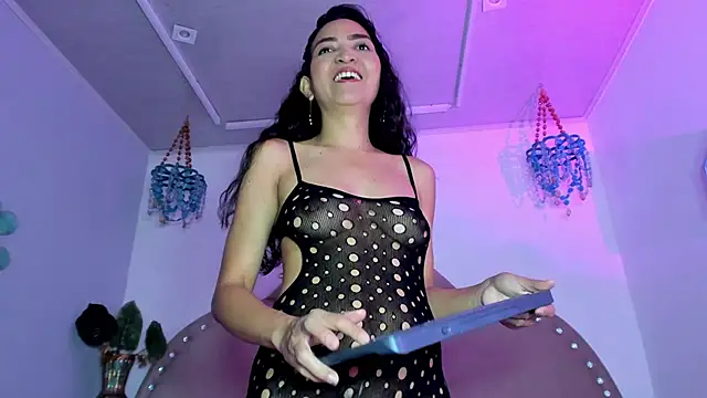 Amber rains online show from March 2026 12:44:01 PM