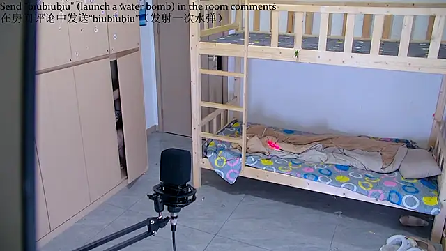 lily-429 online show from January 2026 12:09:02 PM