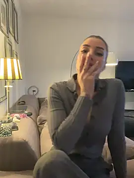 NovaLushhh online show from February 2026 04:49:01 PM