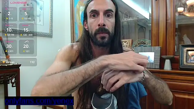 Snapshot of aircum99 chatting on June 2026 12:11:01 AM aircum99 online show from June 2026 12:11:01 AM