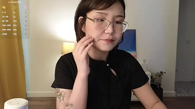 Snapshot of nullgirl chatting on July 2026 03:10:02 AM nullgirl online show from July 2026 03:10:02 AM