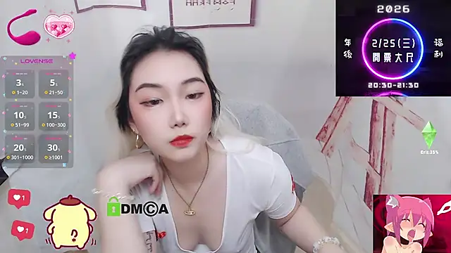 Snapshot of cu003 chatting on February 2026 07:06:02 AM cu003 online show from February 2026 07:06:02 AM