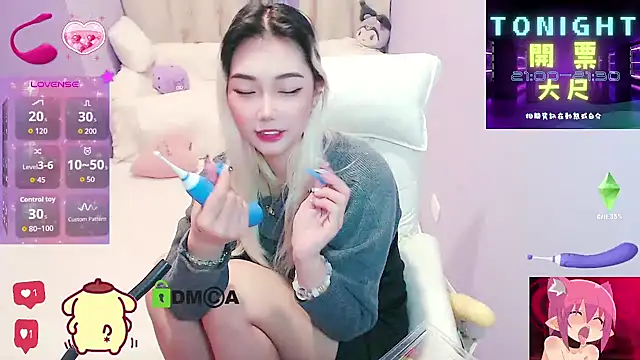 cu003 online show from March 2026 08:19:01 AM