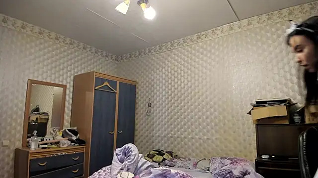 Kiticat online show from March 2026 08:00:01 PM