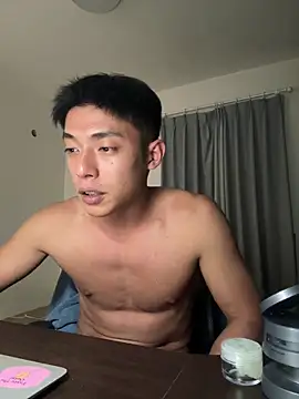 Yooo17 online show from February 2026 12:04:01 PM