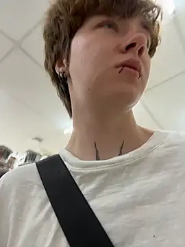 IceMur online show from March 2026 02:11:01 AM