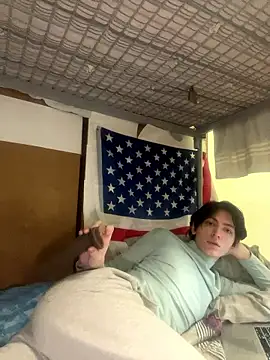 ardellier online show from January 2026 02:37:01 AM