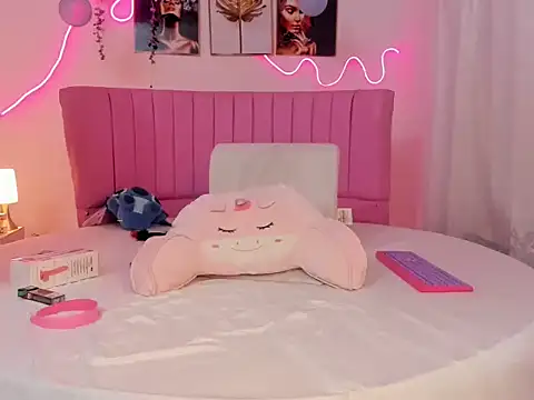 Snapshot of Hera_eden chatting on February 2026 05:34:02 AM Hera eden online show from February 2026 05:34:02 AM