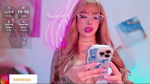 Snapshot of kaorianya chatting on February 2026 07:56:02 PM kaorianya online show from February 2026 07:56:02 PM