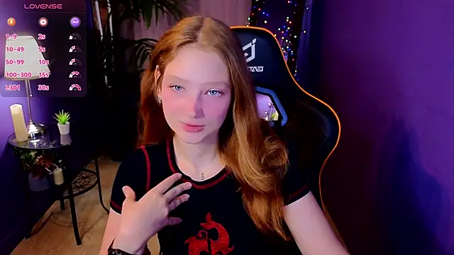 Snapshot of Your_lilith_ chatting on July 2026 05:55:02 AM Your lilith online show from July 2026 05:55:02 AM