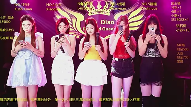 Lucky aixi online show from April 2026 01:03:01 AM