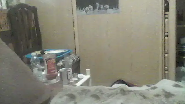 Snapshot of MrFumao chatting on June 2026 01:00:02 PM MrFumao online show from June 2026 01:00:02 PM
