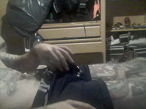 Snapshot of MrFumao chatting on August 2026 02:58:02 AM MrFumao online show from August 2026 02:58:02 AM
