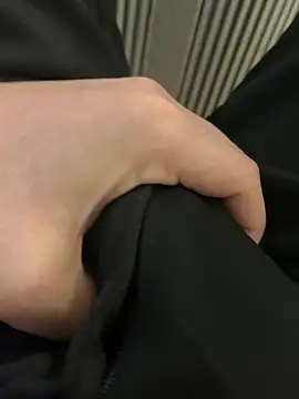 Snapshot of Inanbey chatting on February 2026 11:17:01 AM Inanbey online show from February 2026 11:17:01 AM