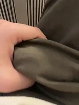 Snapshot of Inanbey chatting on February 2026 11:22:02 AM Inanbey online show from February 2026 11:22:02 AM