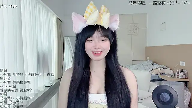 LovelyXiaoYi online show from March 2026 12:05:01 AM