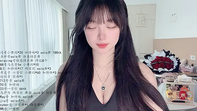 LovelyXiaoYi online show from May 2026 12:39:01 AM